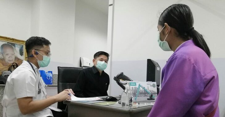 หมอแต่งดำ