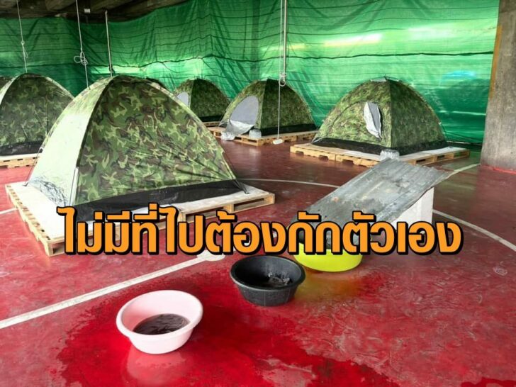 หมอแล็บ1-1