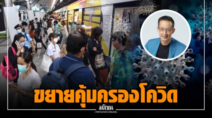 ฬฬ0002