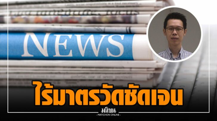 ฬฬ0014