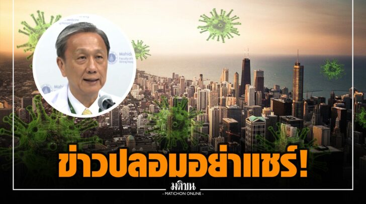 ฬฬ0018