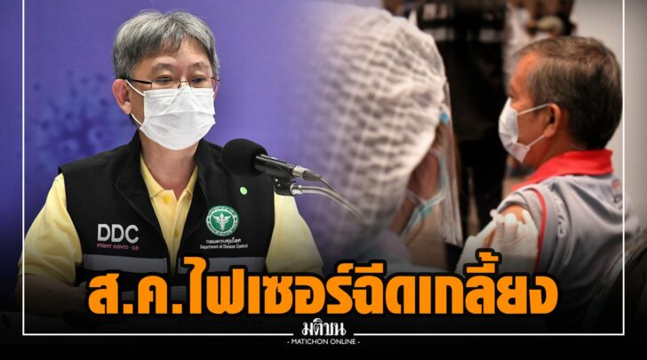 ออ0001