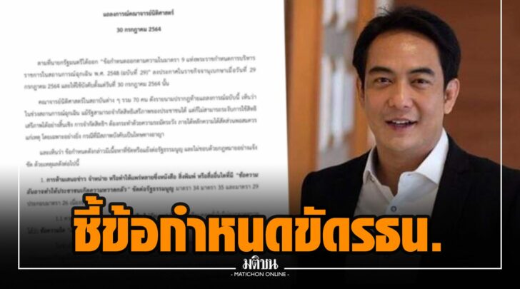ออ0022