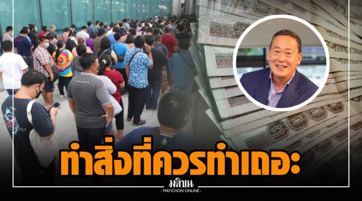 ออ0026