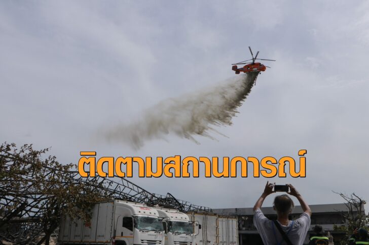 ฮ.1-