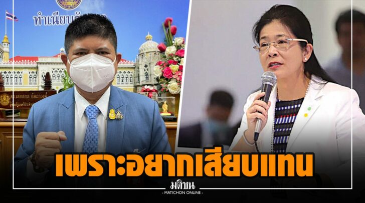 ฮฮ0004