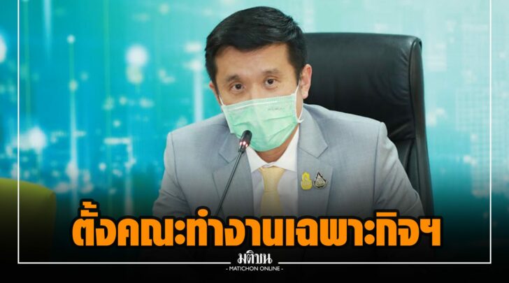 ฮฮ0005