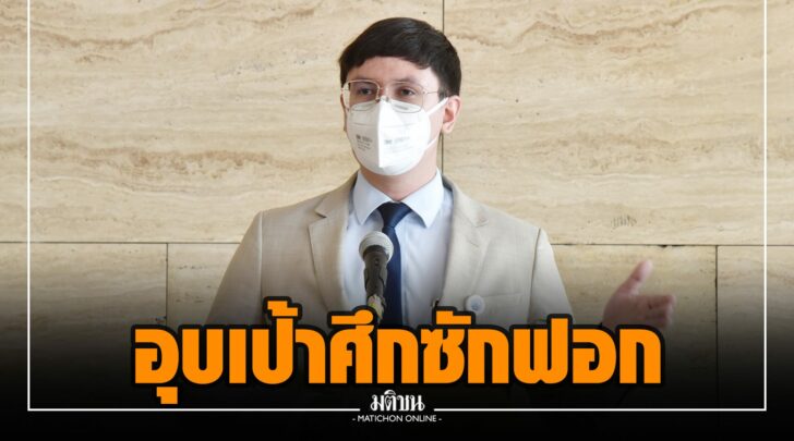 ฮฮ0011