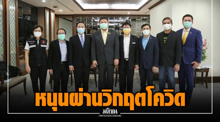 ฮฮ0017