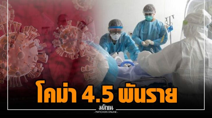 ฮฮ0018