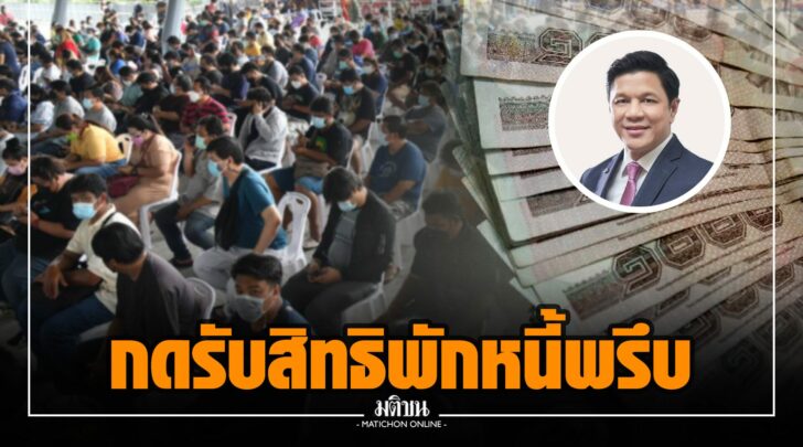 ฮฮ0026