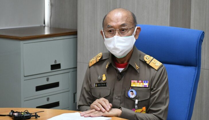 เกษม วัฒนชัย