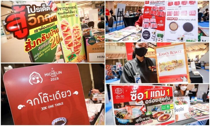เซ็นทรัล