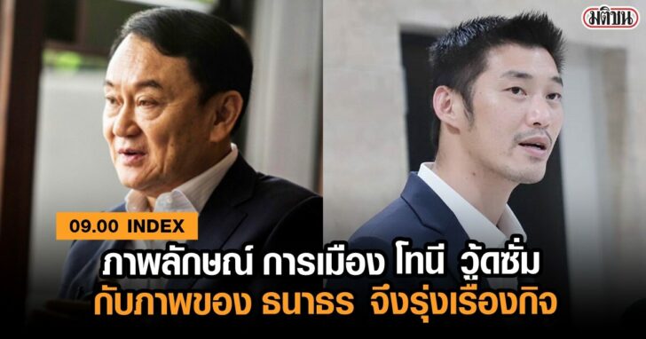 เดเกดเกดเ