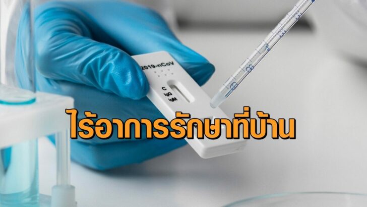 เอทีเค-