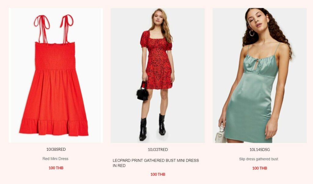 จัดโปรขนสินค้า เคลียร์ส่งท้าย 100 บาททุกไอเท็ม ก่อนปิด