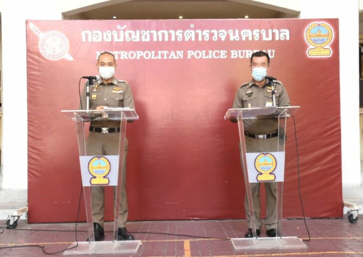 แจ๊ค-ต๊๊ะ บช.น.