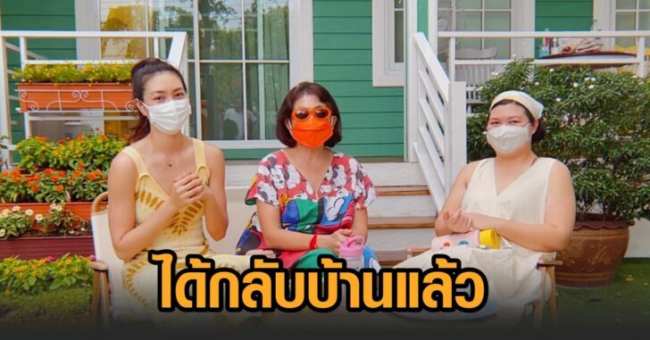 แพนเค้ก