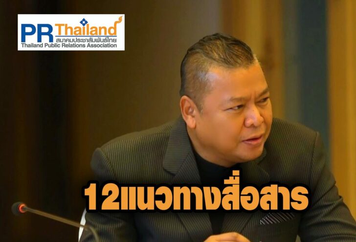 แหฟฟห