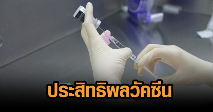 โกลบอล-14ธค-scaled