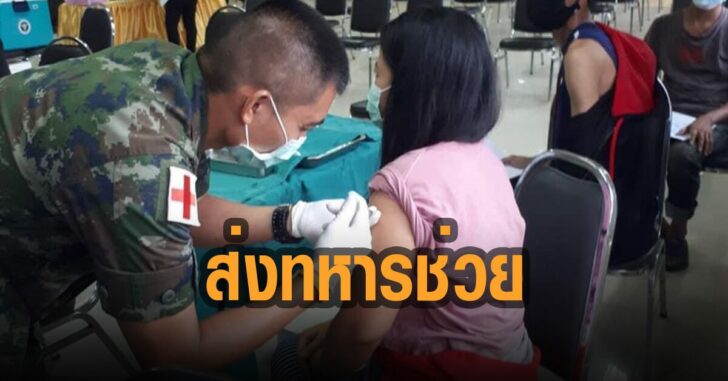 โฆษกกลาโหมส่งทหารช่วย-โควิด