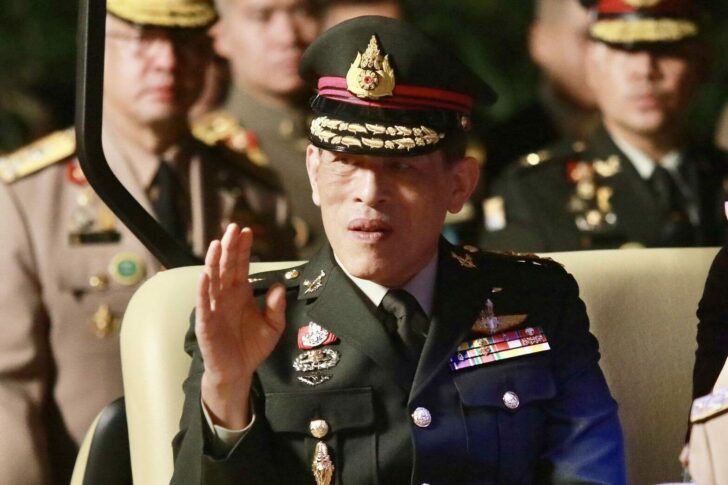 ในหลวง
