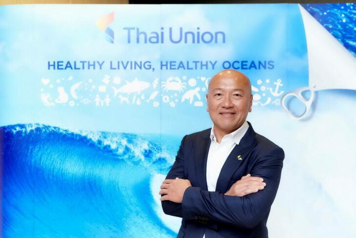 ไทยยูเนี่ยน