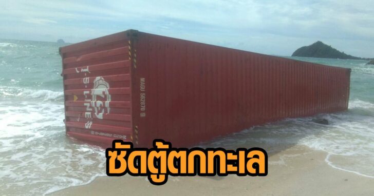 000243809238480239849