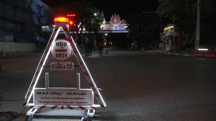 00027.00_01_24_14.Still008