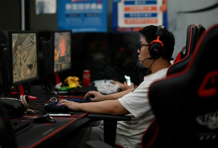 China-POLITICS-TECH-GAMING