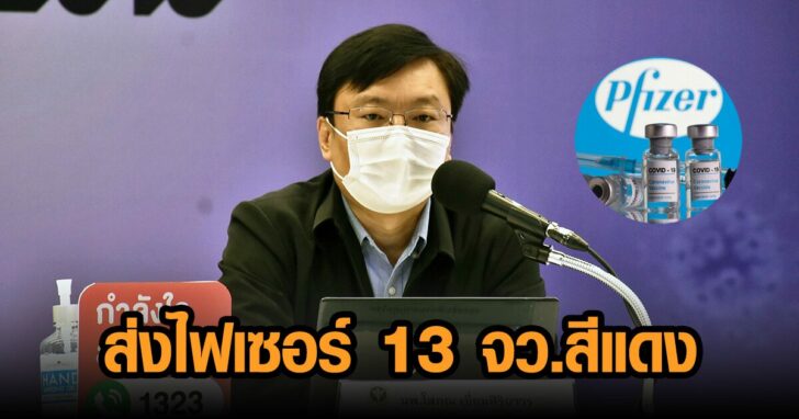 002304893820842980923