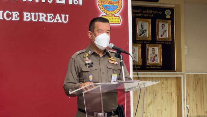 1 ส.ค. ปิยะ