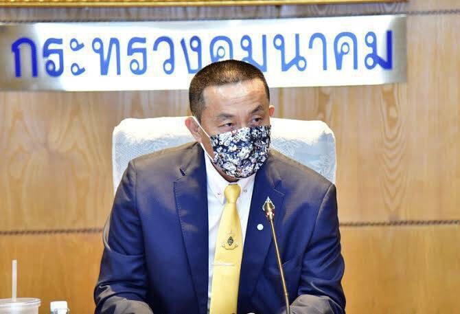 ศักดิ์สยาม