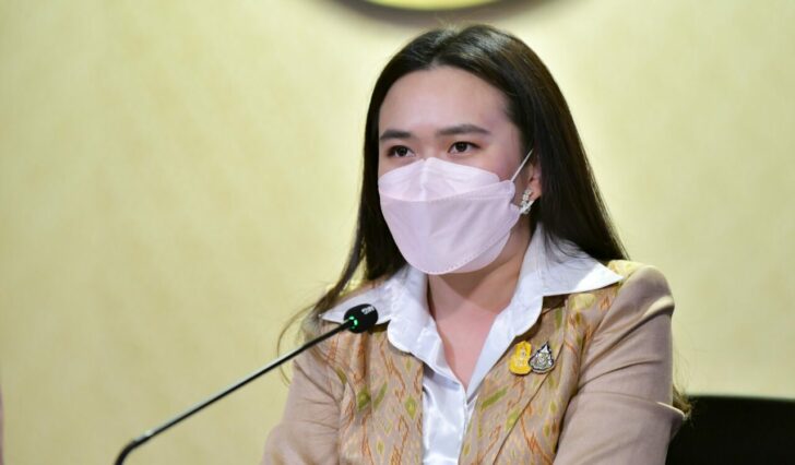 ไตรศุลี ไตรสรณกุล