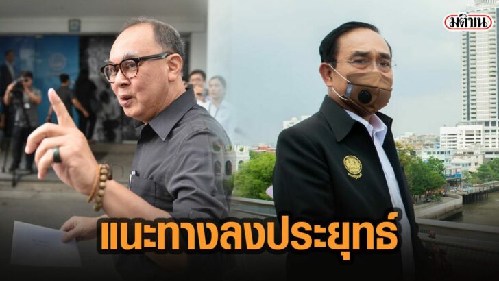 1้ีวั