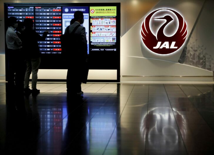 2021-08-03T082157Z_1174278177_RC2KXO9ACV7S_RTRMADP_3_JAPAN-AIRLINES-RESULTS