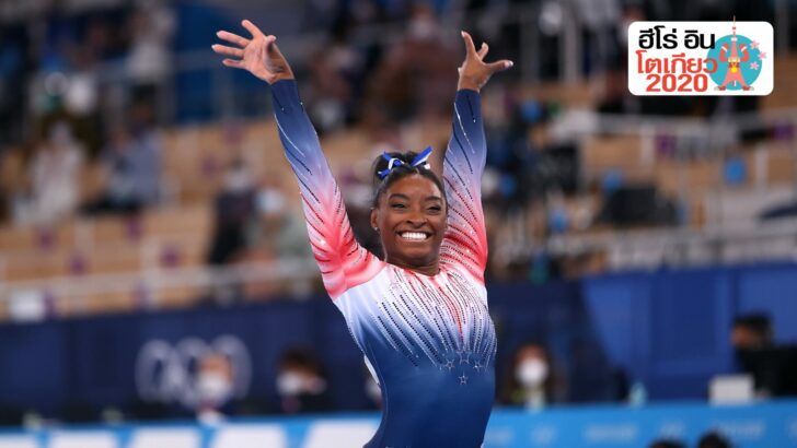 Gymnastics - Artistic - Women's Beam - Final