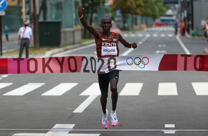 Athletics - Men's Marathon