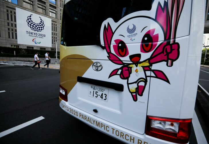 Torch relay of Tokyo 2020 Paralympic Games