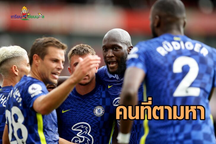 Premier League - Arsenal v Chelsea