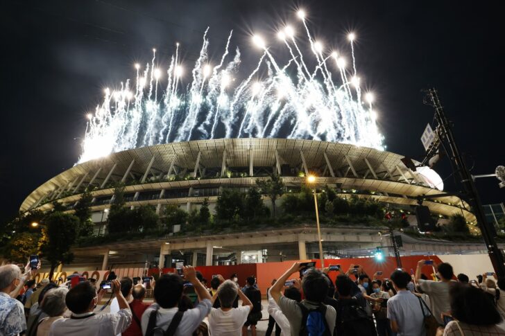 Tokyo 2020 Paralympic Games - The Tokyo 2020 Paralympic Games Opening Ceremony