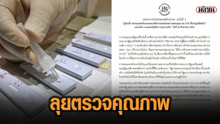 22้ีใะ