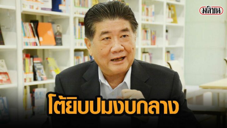 25กพะ
