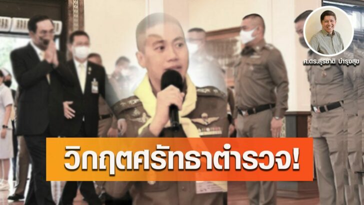 37ด้มัดเ