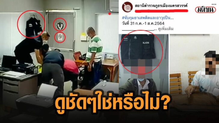 37่านี