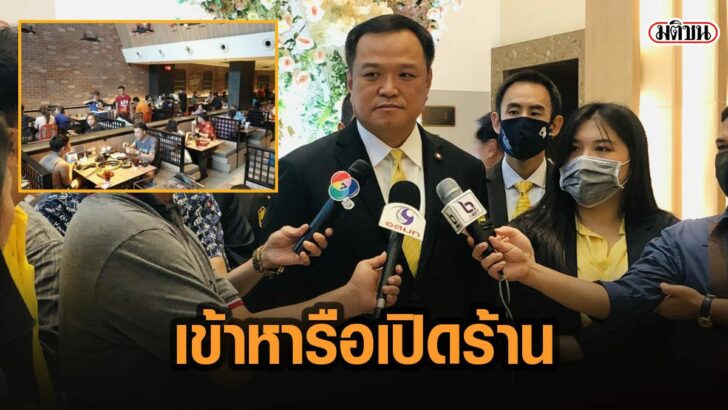 3คตจ