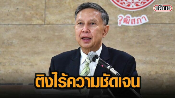41หกพืำ