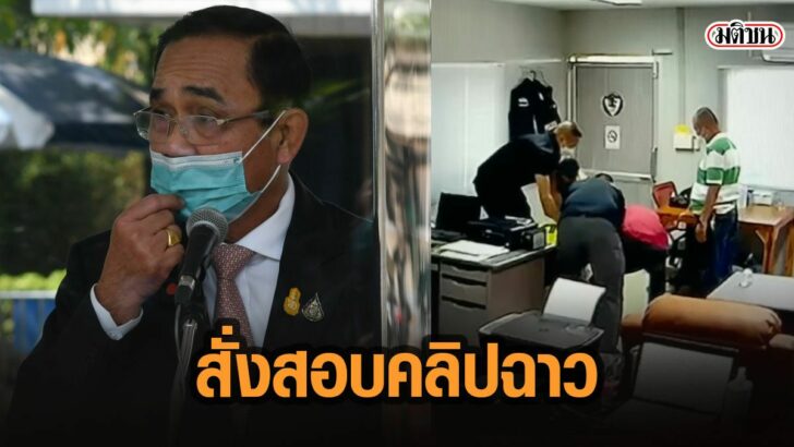 42เัมพ