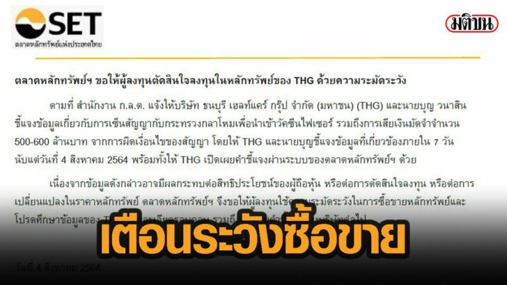 48คผแ