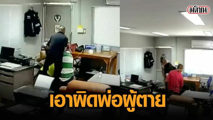 54กะทพ